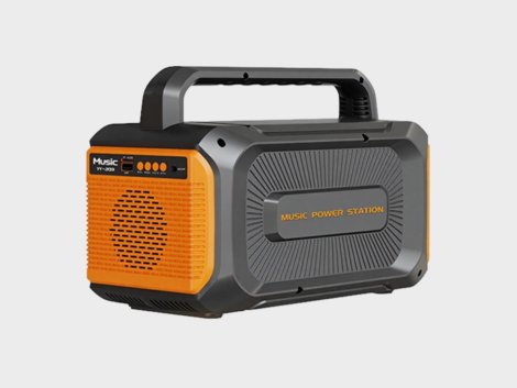 200W.jpg